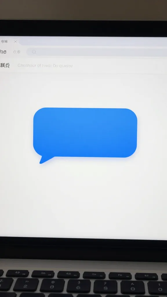 closeup of a chatbot dashboard on a laptop screen with a single focused chat bubble UI element